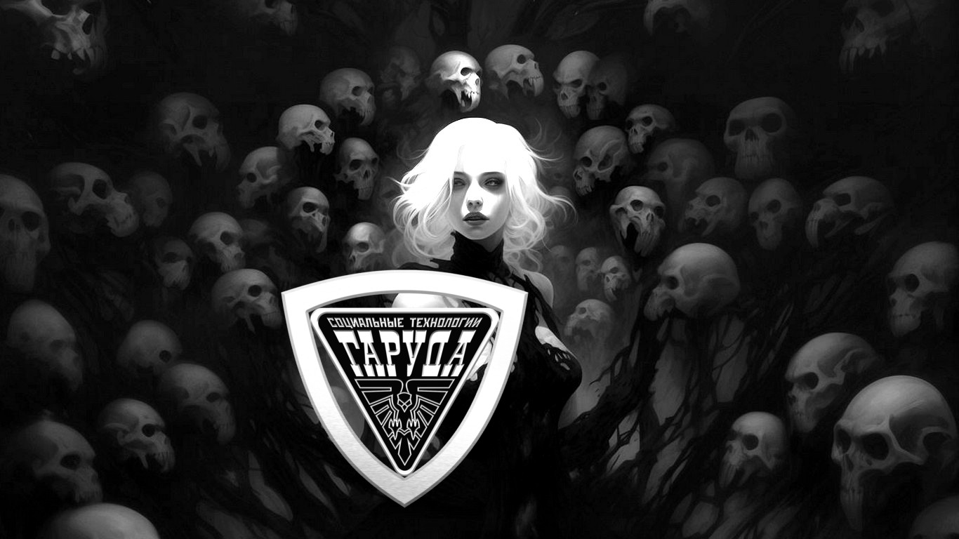 ФЕН-ШУЙ АНТРОПОИДА? смотреть онлайн