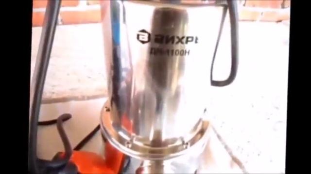 ДН 1100Н смотреть онлайн