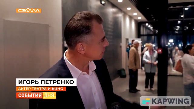 Игорь Петренко на Курской дуге, концерт у монумента в пос. Поныри 23.08.2023 смотреть онлайн