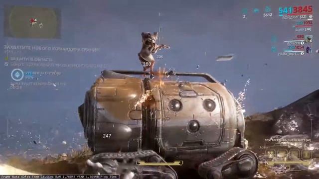 цетус конзу заказ 4 смотреть онлайн