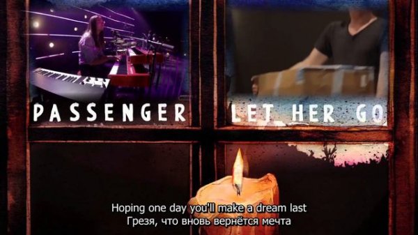 S9/E6. Let Her Go - Passenger. Кавер на русском