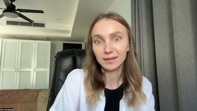 Что НЕ должен делать ассистент смотреть онлайн