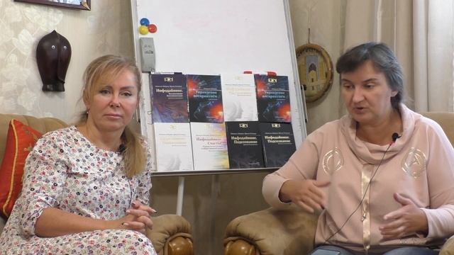 Про формальное отношение. Анонс электронных книг. ДРУКАРНЯ ИНФОДАЙВИНГА #12 смотреть онлайн