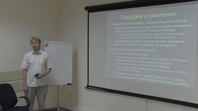 Servlet API 3.0. with Viacheslav Kolbasin (part 1) смотреть онлайн
