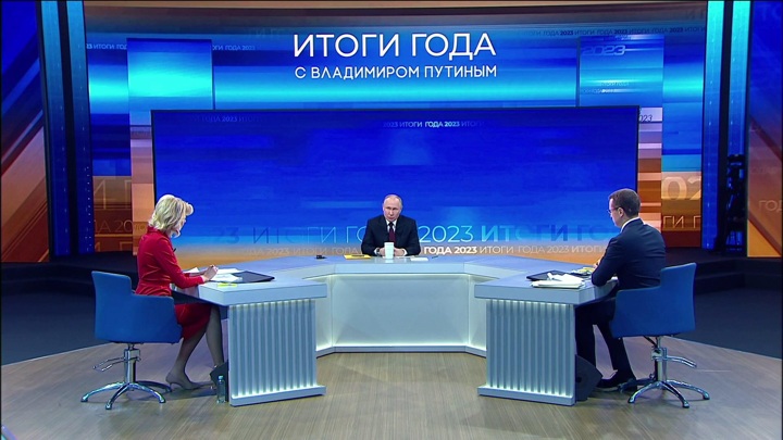 В России растет продолжительность жизни, заявил президент - Россия 1 смотреть онлайн