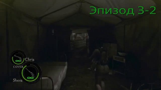 Resident Evil 5 Все эмблемы BSAA смотреть онлайн
