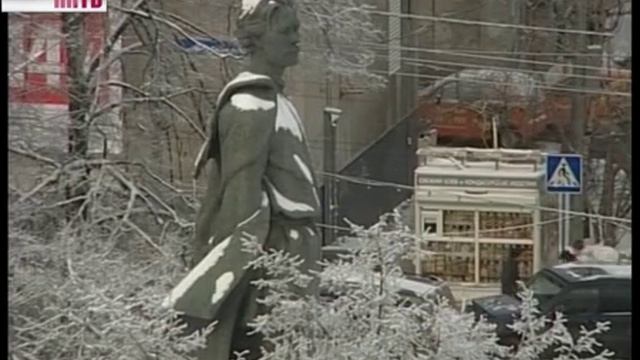 Памятник Горькому смотреть онлайн