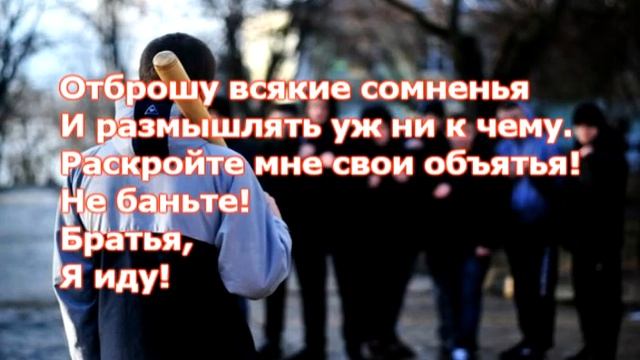 Юлий Стрелецкий "Вместе" смотреть онлайн