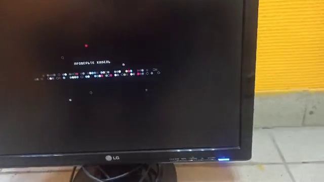 Видео №535312