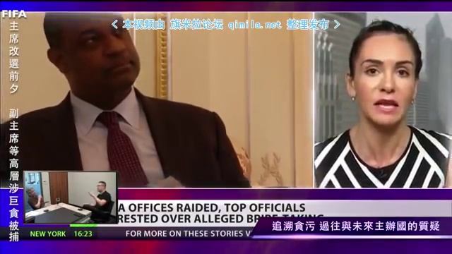 阿宅国际新闻2015 06 07 qimila net 旗米拉论坛 смотреть онлайн