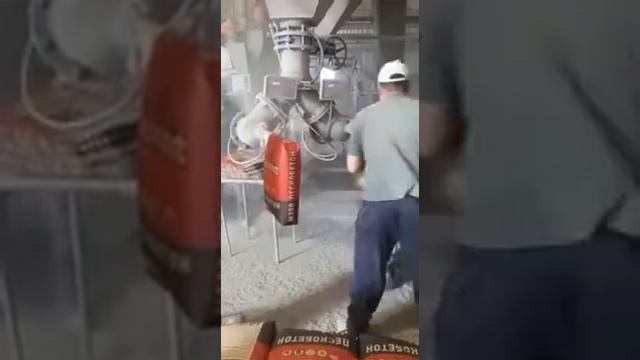 Как мы фасуем цемент дешево. Фасовка сухой смеси. смотреть онлайн