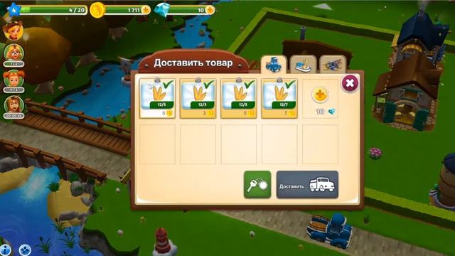 My Free Farm 2 - обзор игры смотреть онлайн