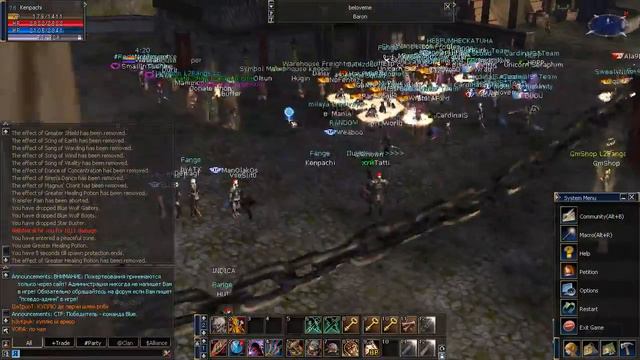 Lineage 2 fange x100 pvp craft server Делаю КВ на Нублес смотреть онлайн