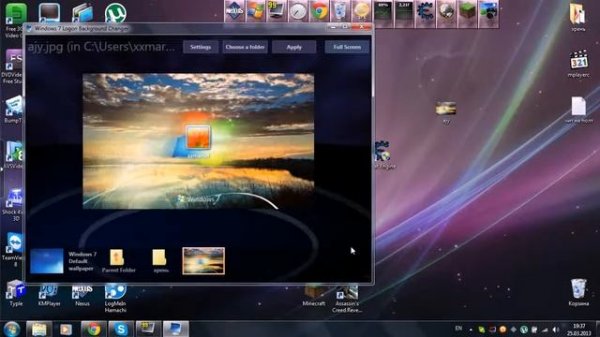 программы для windows 7 )))