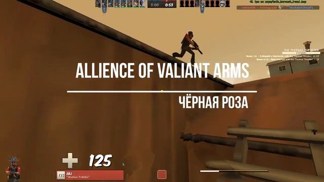 ПОПУЛЯРНЫЕ ПРЕДМЕТЫ В TF2, КОТОРЫЕ БОЛЬШЕ НЕДОСТУПНЫ! смотреть онлайн