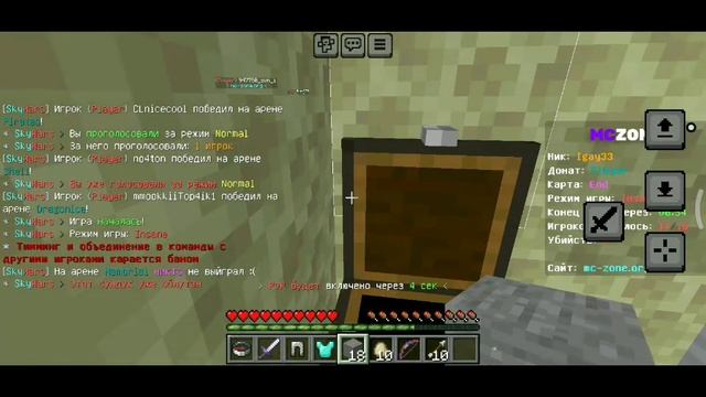 тип который не умеет играть на компе в майн и у него тресется экран в майн смотреть онлайн