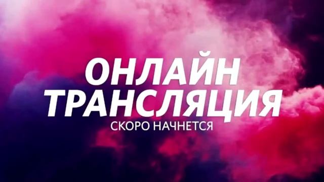 ? СТРИМ ♦ Move or Die ♦ TANKNAROK ♦ Spelunky 2 смотреть онлайн