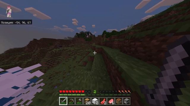 КРАСИВЫЙ КУБИЧЕСКИЙ МИР | Minecraft Bedrock Edition смотреть онлайн
