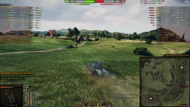 World of tanks на GTX 1050TI MSI 4GB смотреть онлайн