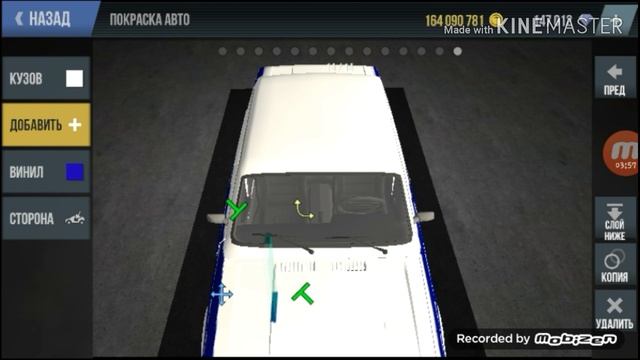 КАК СДЕЛАТЬ ВАЗ 2105 ИЛИ ВАЗ 2107 ДПС смотреть онлайн