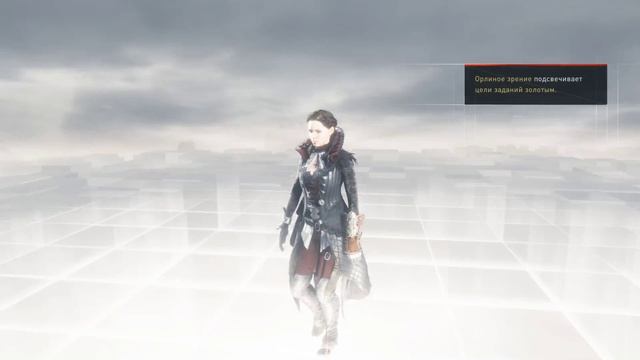 Assassin's Creed: Syndicate Прохождение ♦ Она не так проста #11 смотреть онлайн