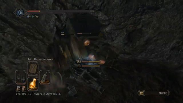 Dark Souls 2 Орнифекс смотреть онлайн