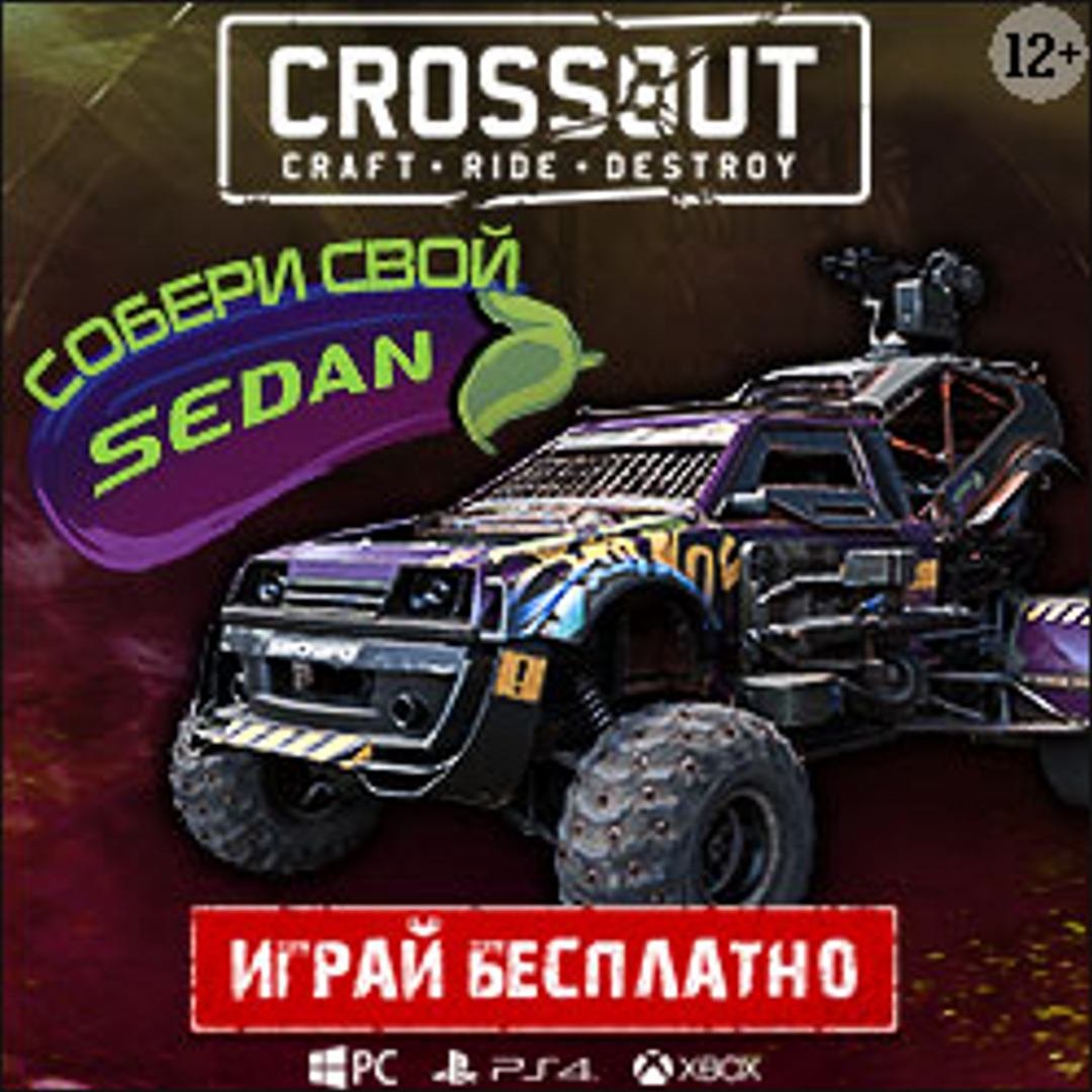 Новая карта боевых действий на Украине 14 мая 05.2023. Армия РФ наступает: смотреть онлайн