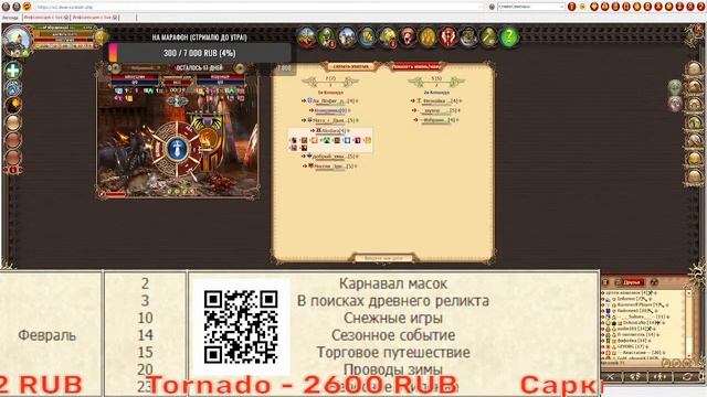 DWAR STREM: МАГМАРОМ С НУЛЯ! (ИСКЛЮЧИЛИ ИЗ КЛАНА ЗА ТО ЧТО Я ХУМ!) смотреть онлайн