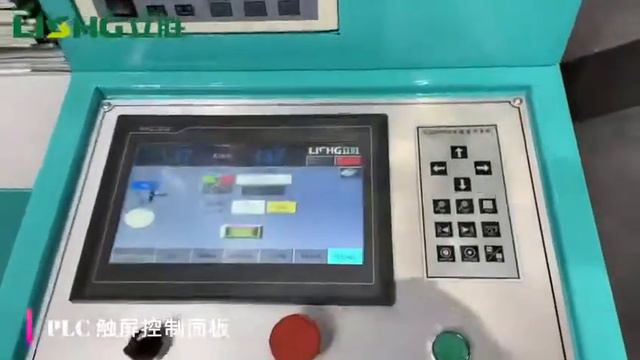 4color CI type flexo printing machine in south printing china, paper printing смотреть онлайн