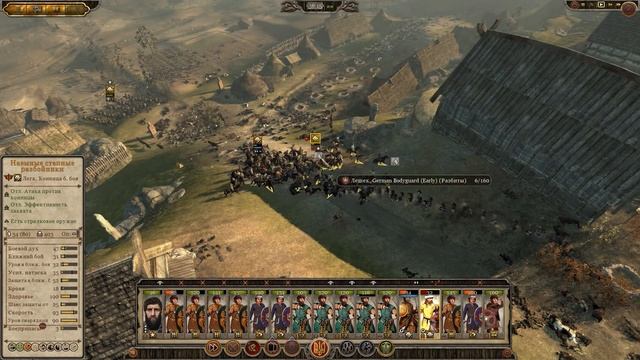 Total War Attila PG 1220 (Легенда) - Киевская Русь #3 Из обороны - в нападение! смотреть онлайн