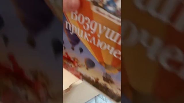 Ящик для игрушек на колёсиках смотреть онлайн