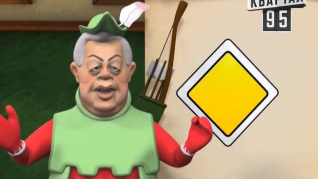 Сказочная Русь "Как на Руси появилось ГАИ" смотреть онлайн