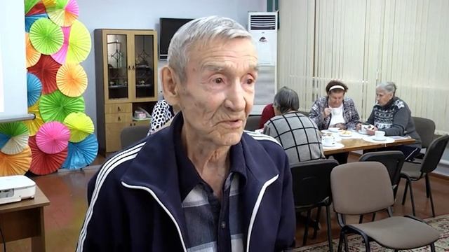 День пожилого человека смотреть онлайн