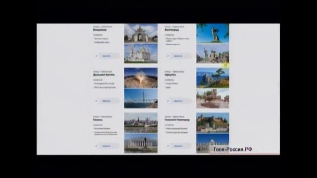 В России могут появиться банкноты с изображением Байкала и Бабра смотреть онлайн