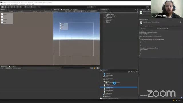 Демо-занятие курса «Unity Game Developer. Professional» смотреть онлайн