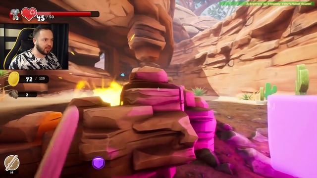 УВЕЛИЧИЛ СВОЙ ДИЛДАК | Supraland # 2 | Супраленд прохождение 37 Black