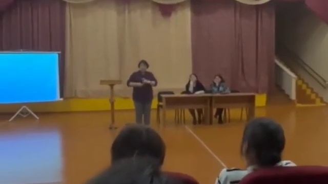 #біртұтас тәрбие 29 сентября в школе было проведено Единое областное родительское собрание на тему смотреть онлайн