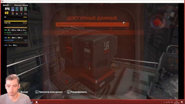 Wolfenstein Youngblood (вольфенштейн) Реальные Системные требования!