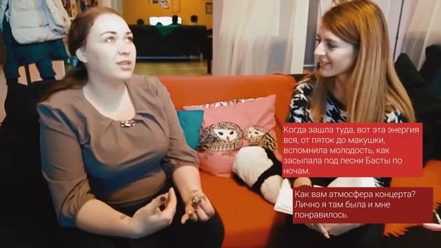 WIN Stars — отзыв инвестора — Виолетта Дорофеева