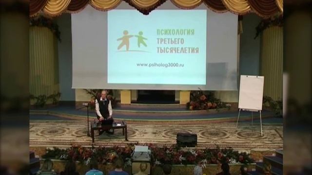 Олег Гадецкий. Позиция ученика. Часть 2 смотреть онлайн