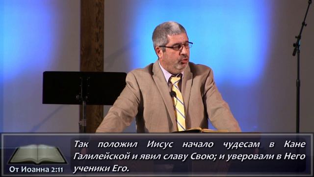 Церковь "Благодать" 02/10/2019. Воскресное Служение смотреть онлайн