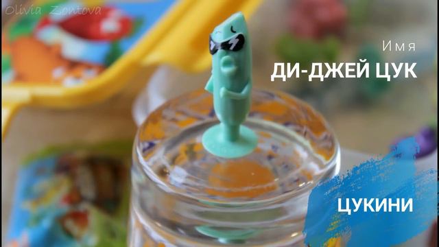 ПРИЛИПАЛЫ 3 полная КОЛЛЕКЦИЯ ПРИЛИПАЛ 3 Дикси веселые прилипалы показ мультик смотреть онлайн