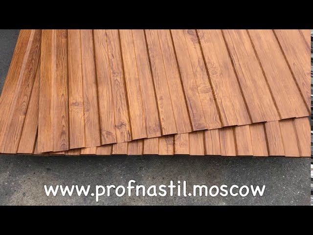 Профлист под дерево Дуб