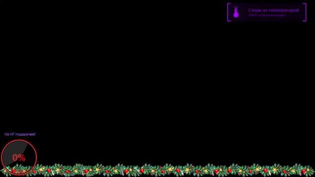 СТРИМ - LITTLE NIGHTMARES 2 DEMO И GEOMETRY DASH - ВОЗВРАЩЕНИЕ ШЕСТОЙ смотреть онлайн