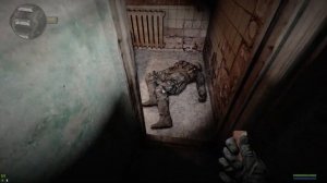 Где искать инструменты в модификации S.T.A.L.K.E.R. «Ловец снов»