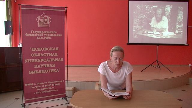 Виктория Голубкова читает миниатюру А. Солженицына 
