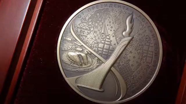 Сотрудники полиции были награждены медалями за доблестный труд на Олимпиаде и Паралимпиаде смотреть онлайн