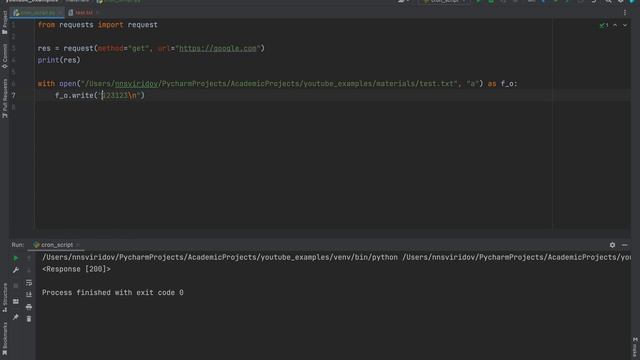 ИСПОЛЬЗОВАНИЕ CRON ПРИ ЗАПУСКЕ PYTHON-СКРИПТОВ смотреть онлайн