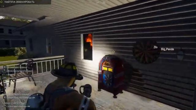 Тушим пожары, отмываем копоть, изгоняем дым! | Firefighting Simulator - The Squad смотреть онлайн