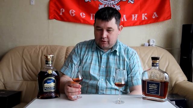 Арарат Двин 2019 и 2021г. смотреть онлайн